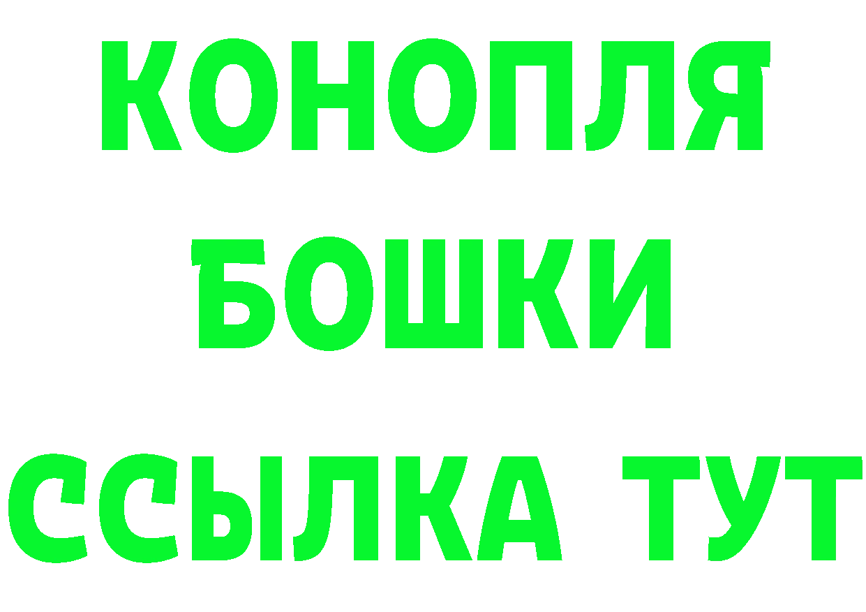 БУТИРАТ оксана как войти это hydra Руза