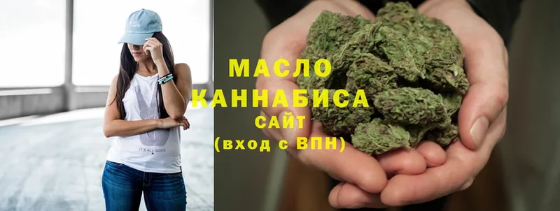 сайты даркнета телеграм  OMG ССЫЛКА  Руза  ТГК THC oil 